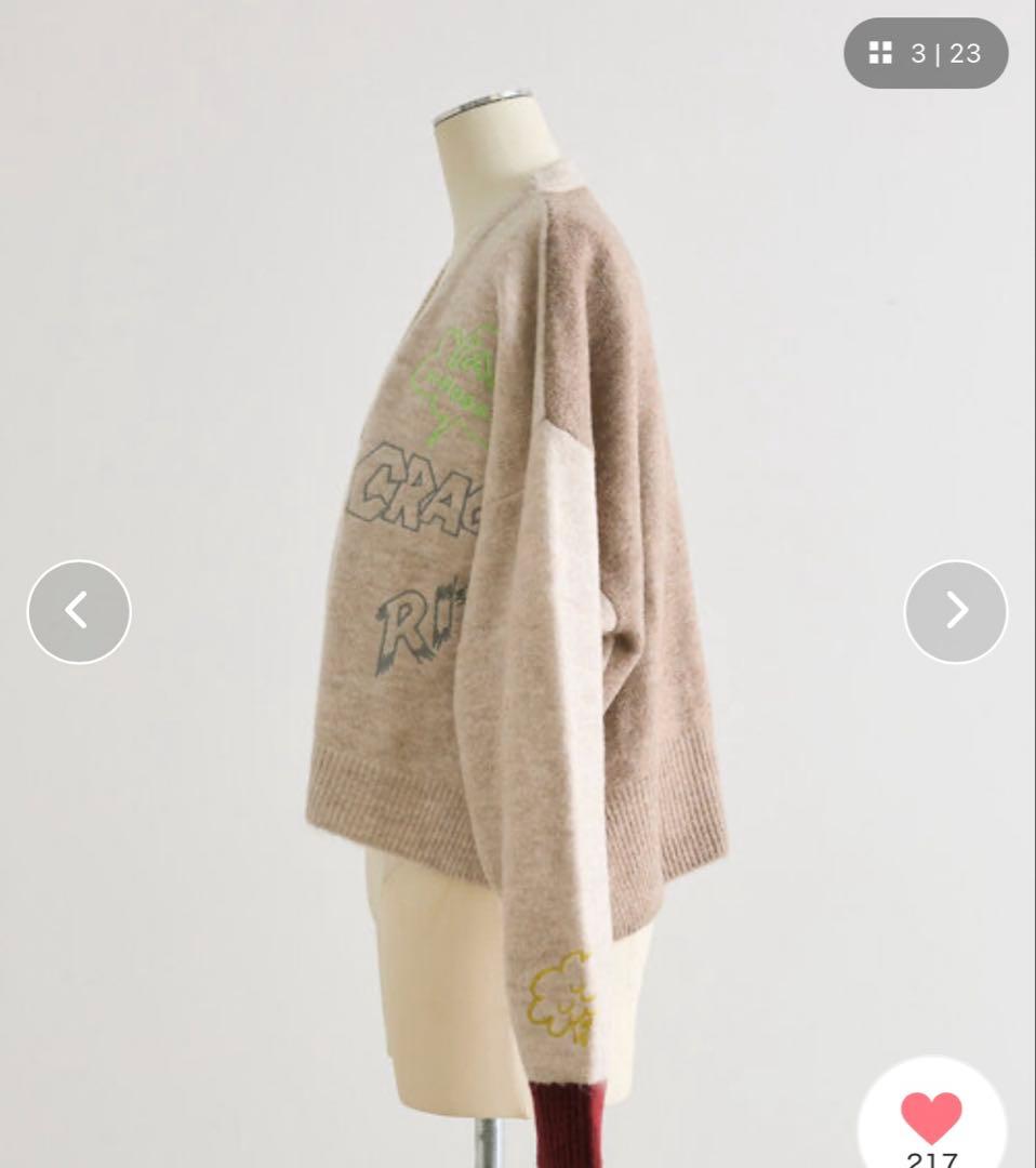 ear PAPILLONNER×セサミストリート　コラボ刺しゅうカーディガン