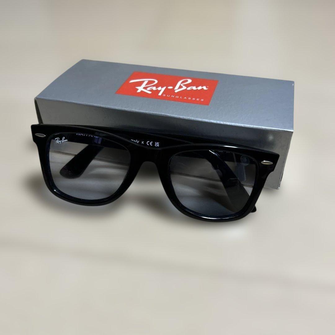 レイバン　ウェイファーラーRay-Ban Wayfarer ブラック ケース付