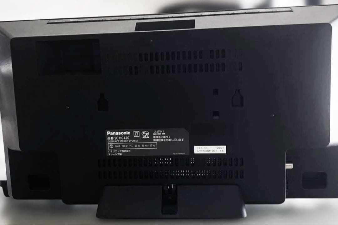 ラジオ・コンポ Panasonic SC-HC420