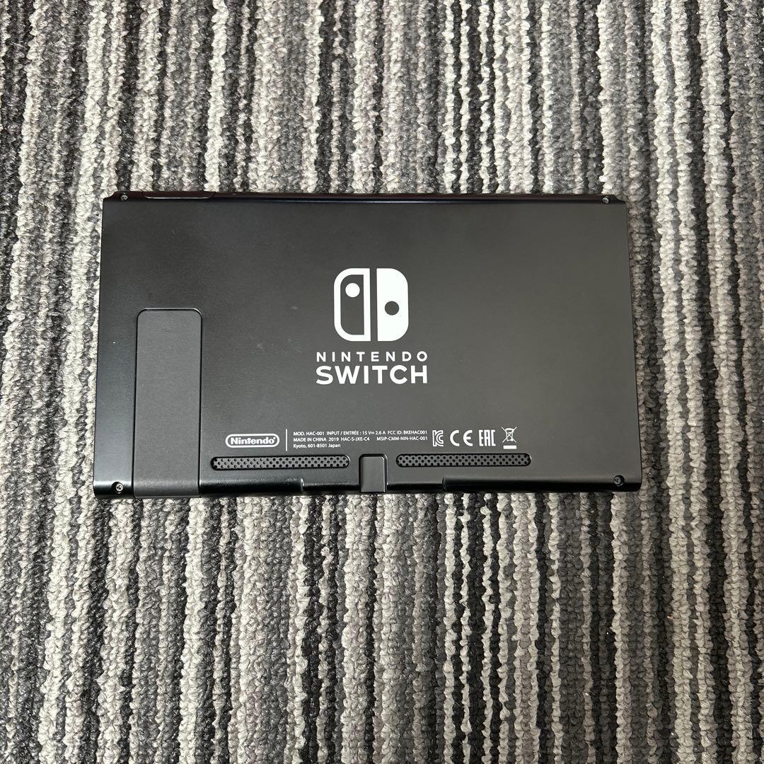美品　Nintendo Switch 本体　収納ポーチ付き