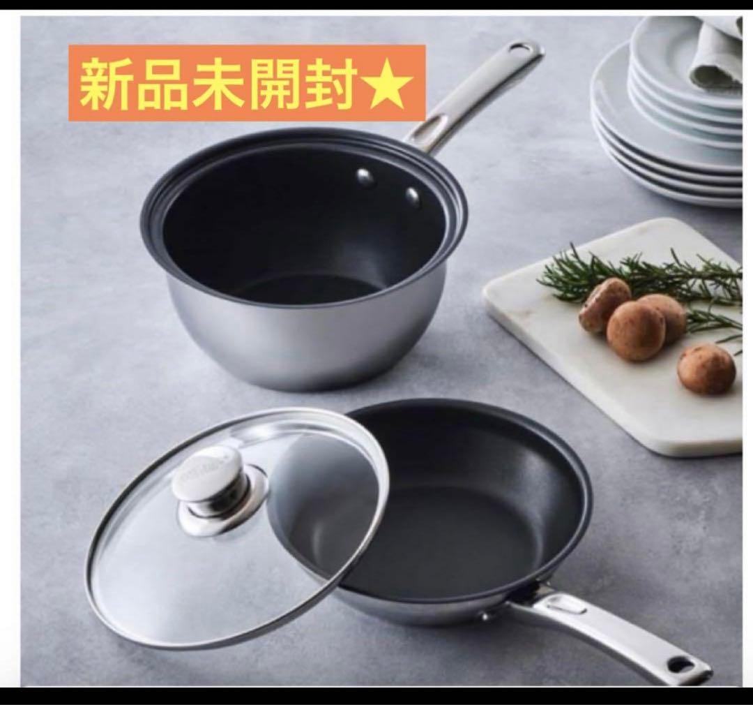 新品！MEYERのセットフライパン＆鍋＆ガラス蓋