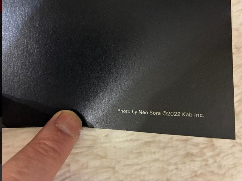 坂本龍一さん 美術展 正規ポスター (パンフレットやフライヤーではありません)