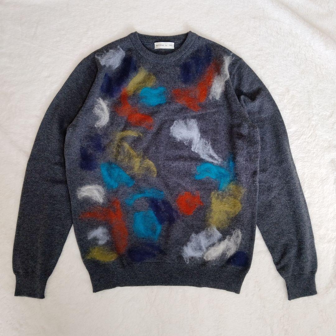 ETRO エトロ　ウールニット　水彩画模様　総柄　イタリア製　グレー　L