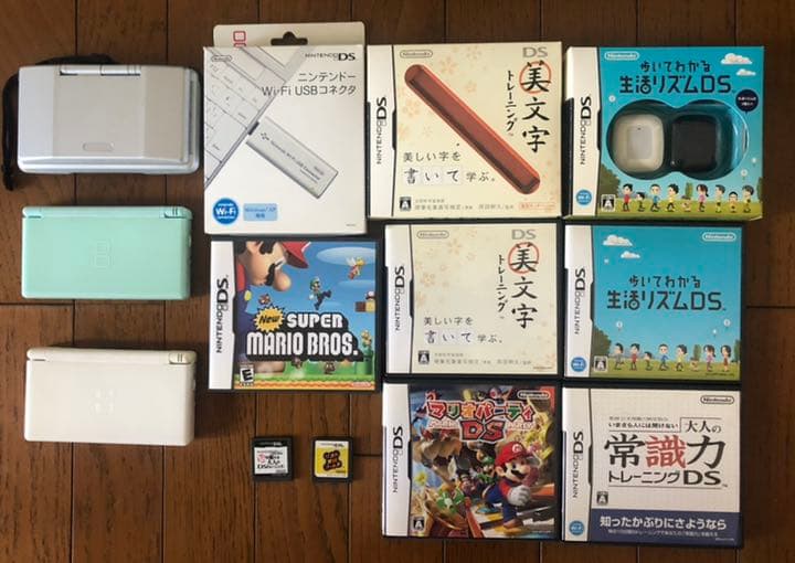任天堂　ニンテンドー　DS, DS LITE本体　ソフトまとめ売り