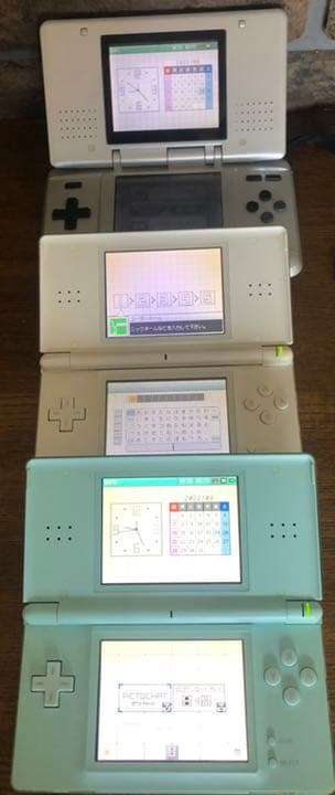 任天堂　ニンテンドー　DS, DS LITE本体　ソフトまとめ売り