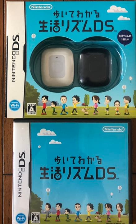 任天堂　ニンテンドー　DS, DS LITE本体　ソフトまとめ売り