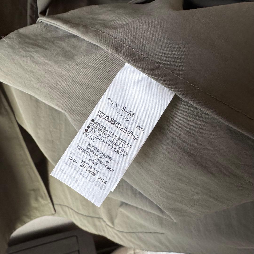 MUJI Labo ムジラボ 撥水スタンドカラーコート モッズコート