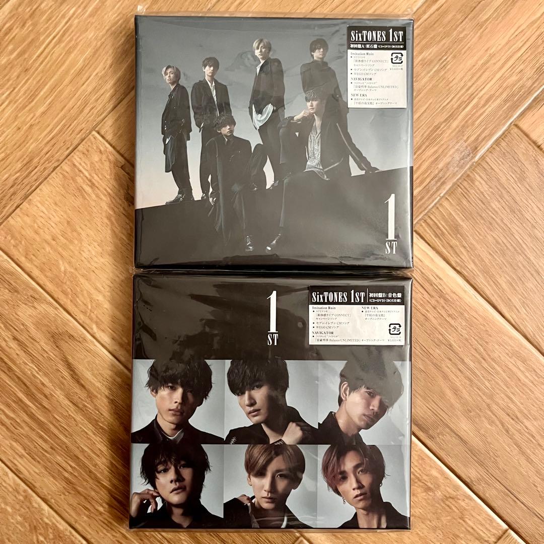 SixTONES ストーンズ 1ST 初回盤A 原石盤 初回盤B 音色盤