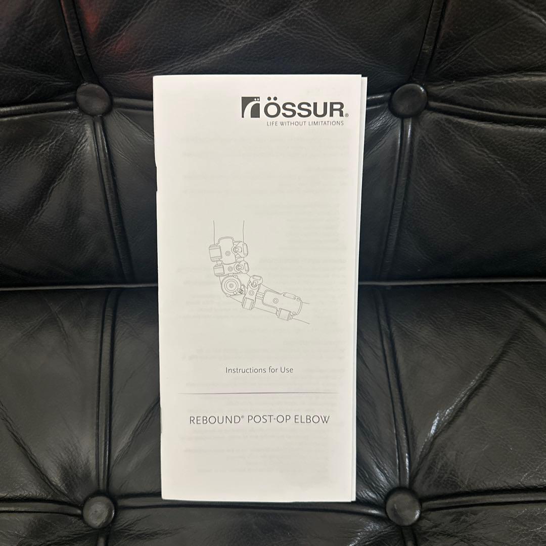 肘ギプス〔右肘用〕　装具　怪我　リハビリ　骨折　腕