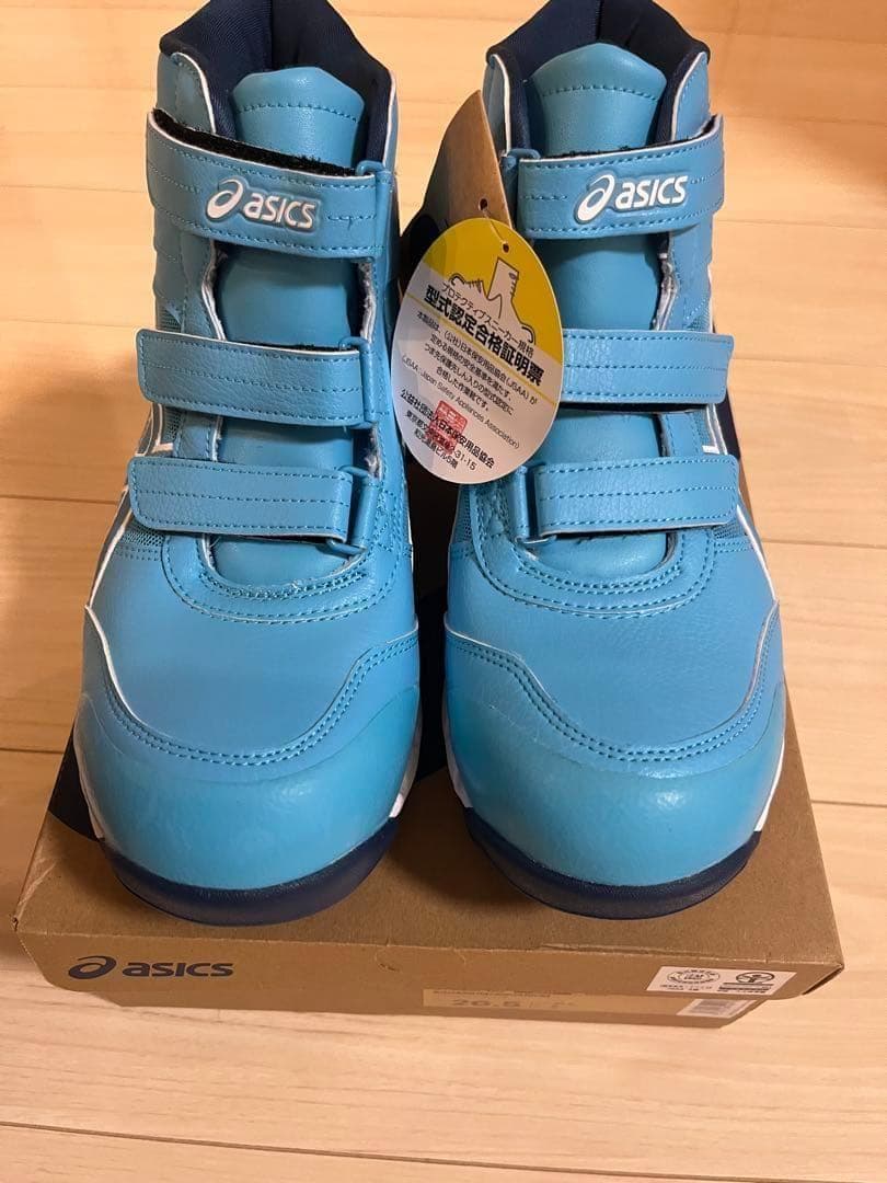 安全靴 asics WINJOB CP308 AC LC 26.5cm