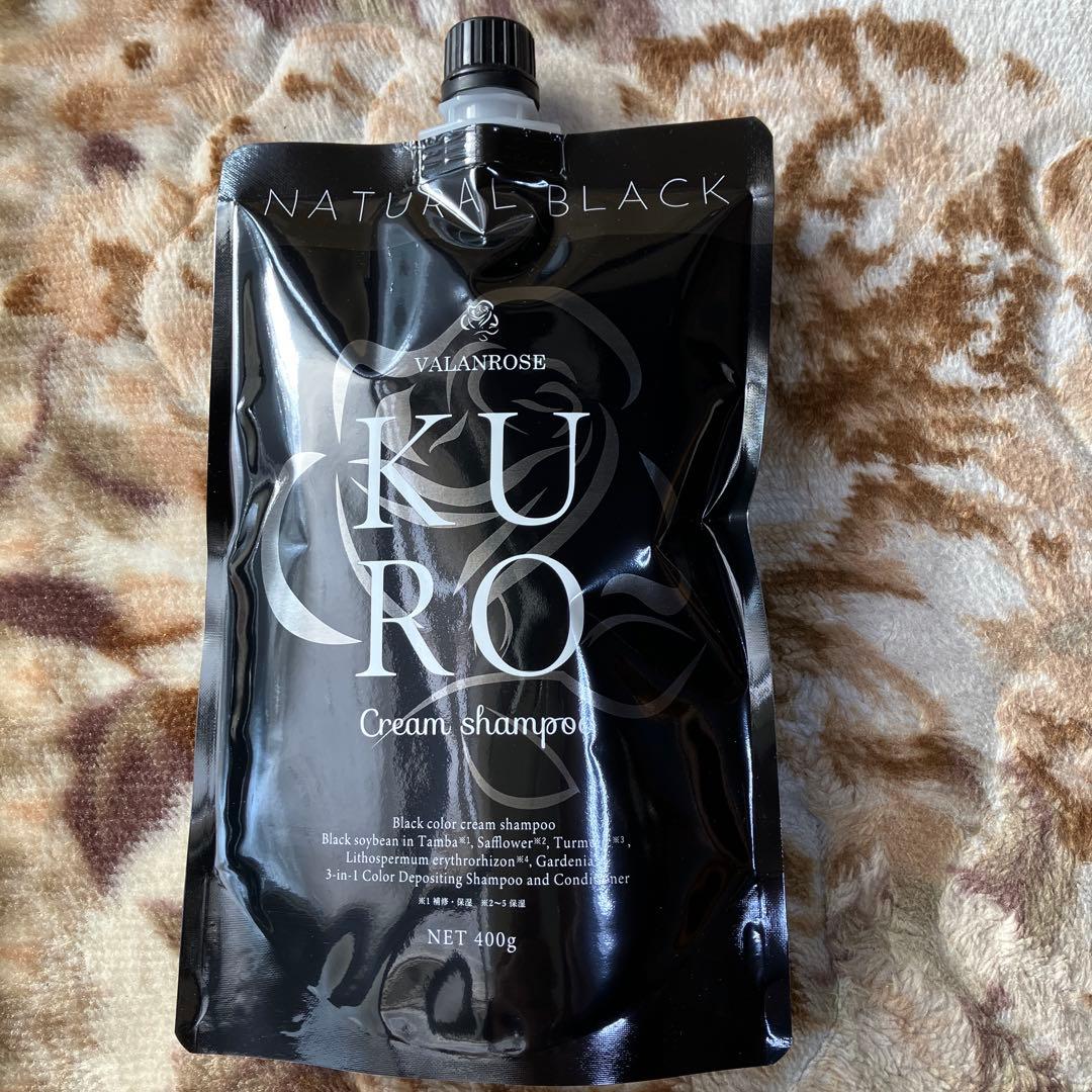 Kuro ナチュラルブラック クリームシャンプー 3個セット