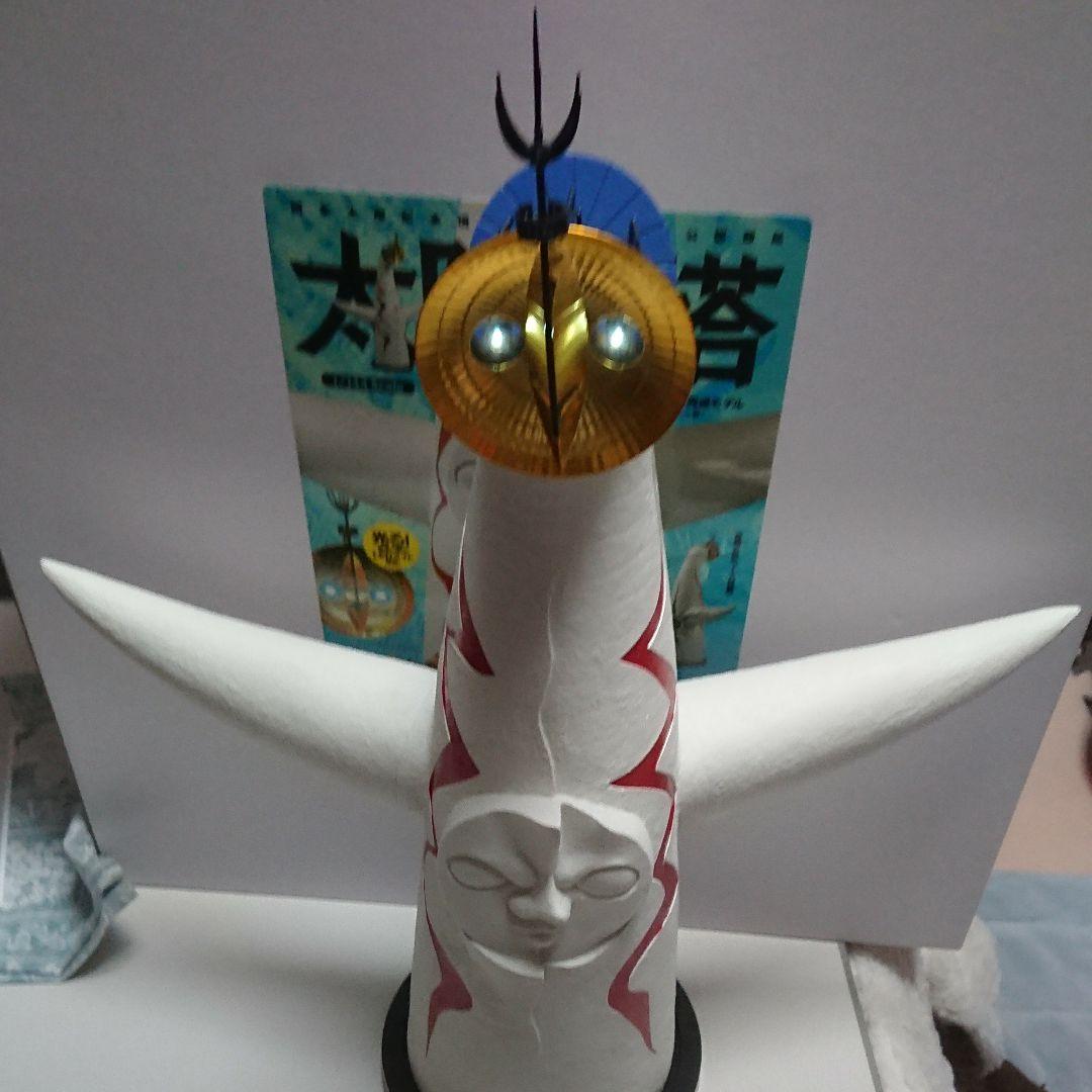 ⭐太陽の塔1/144海洋堂 岡本太郎、財団公認 /箱入