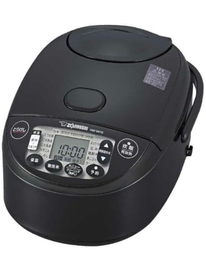 【新品】象印マホービン NW-VK10-BA　炊飯器 5.5合 ブラック