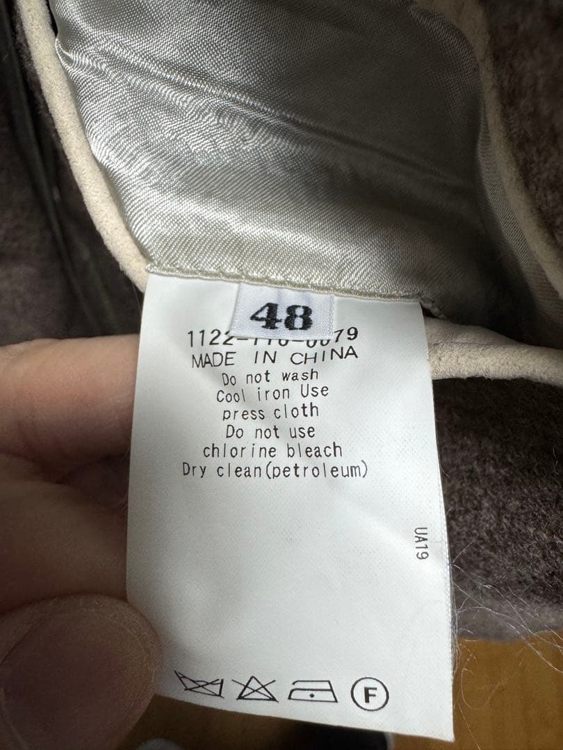 sovereign ツイードジャケット