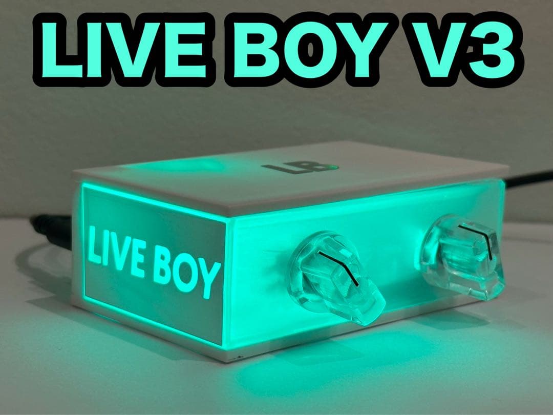 【LIVEBOY V3】【Bluetooth】エメラルドリバーブユニット