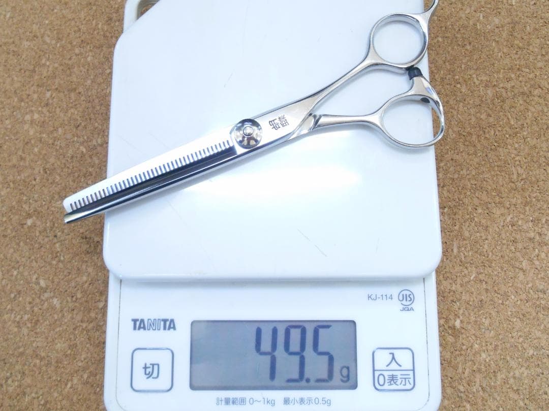 シザー　セニングシザー　胡蝶　SP-40　COBALT