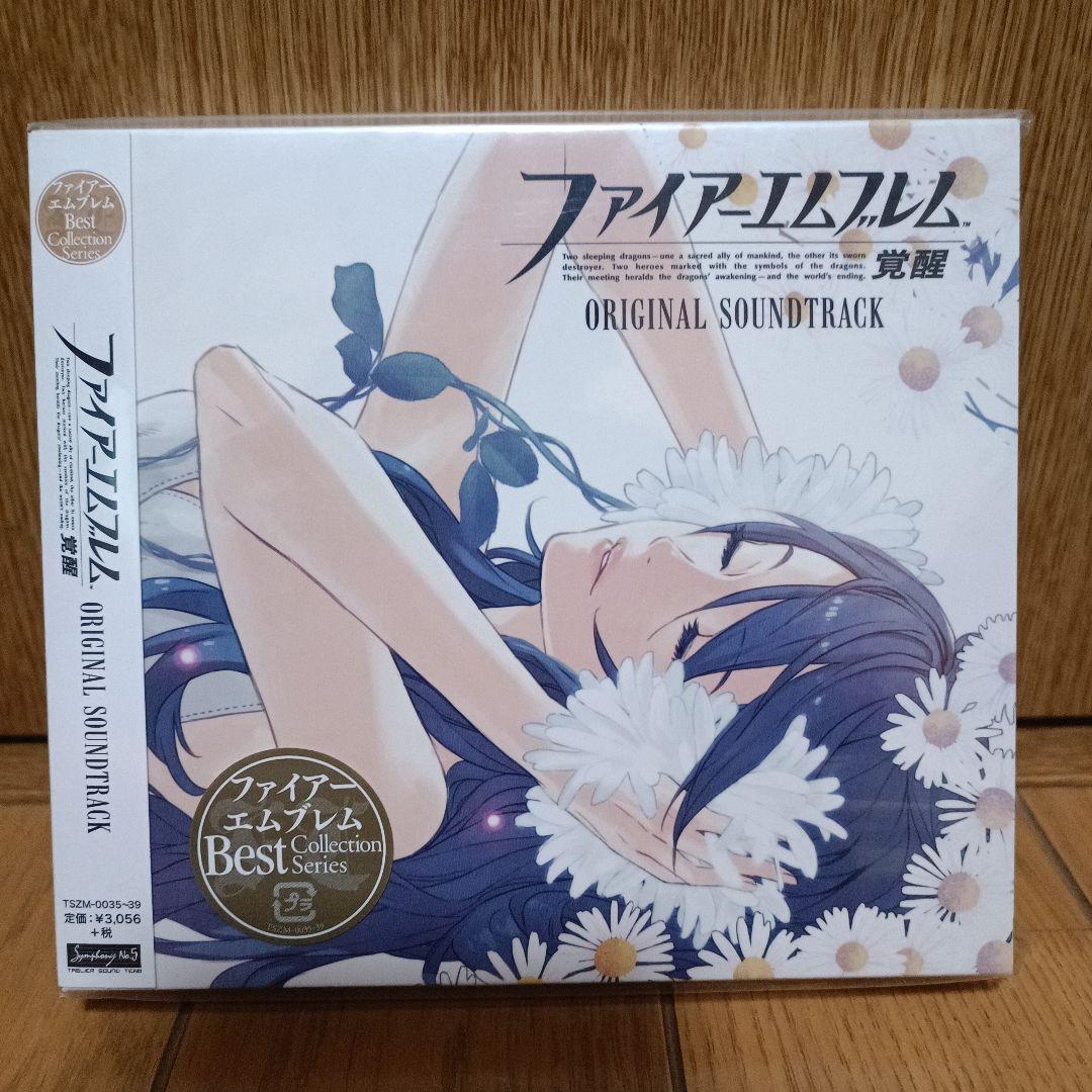 新品未開封「ファイアーエムブレム　覚醒」オリジナルサウンドトラック