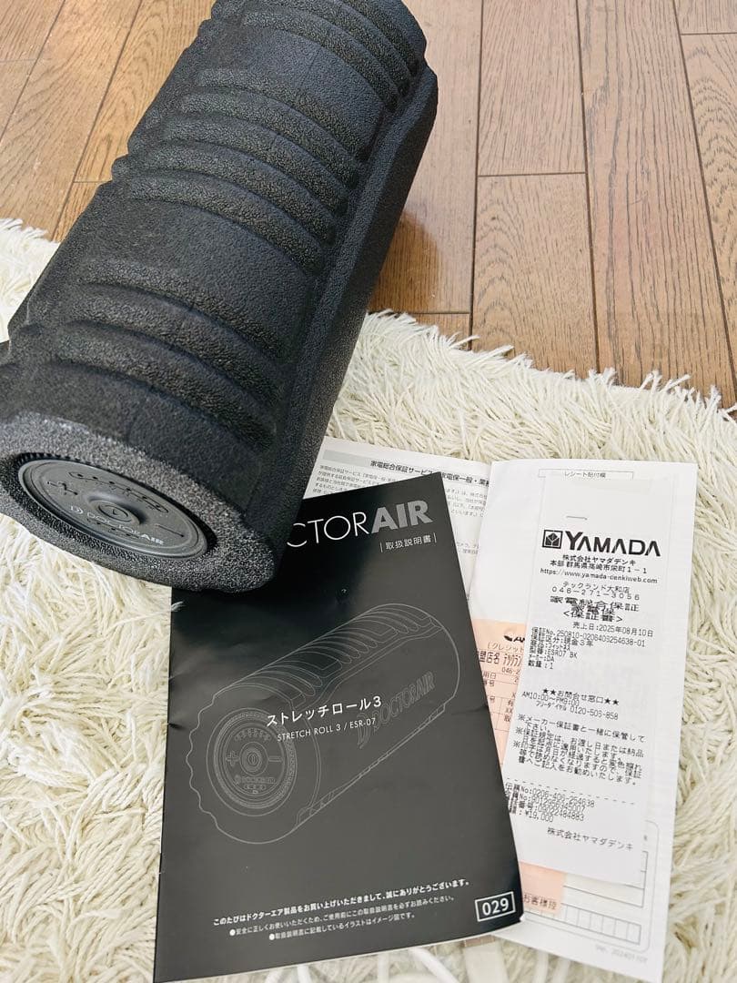 DOCTOR AIR ストレッチローラー3 ブラック