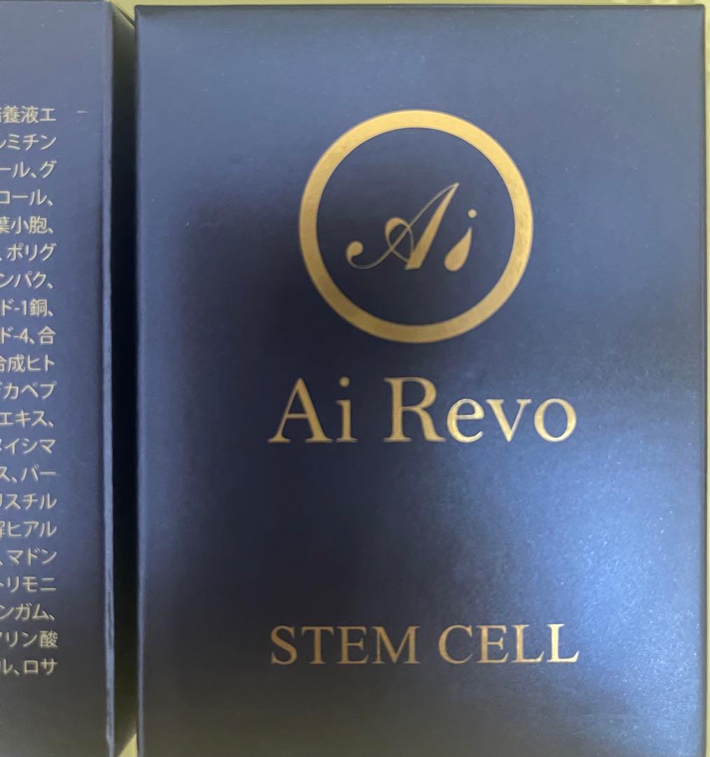新品/リューアル商品/未開封/アイレボクリーム２個セット/AiRevo