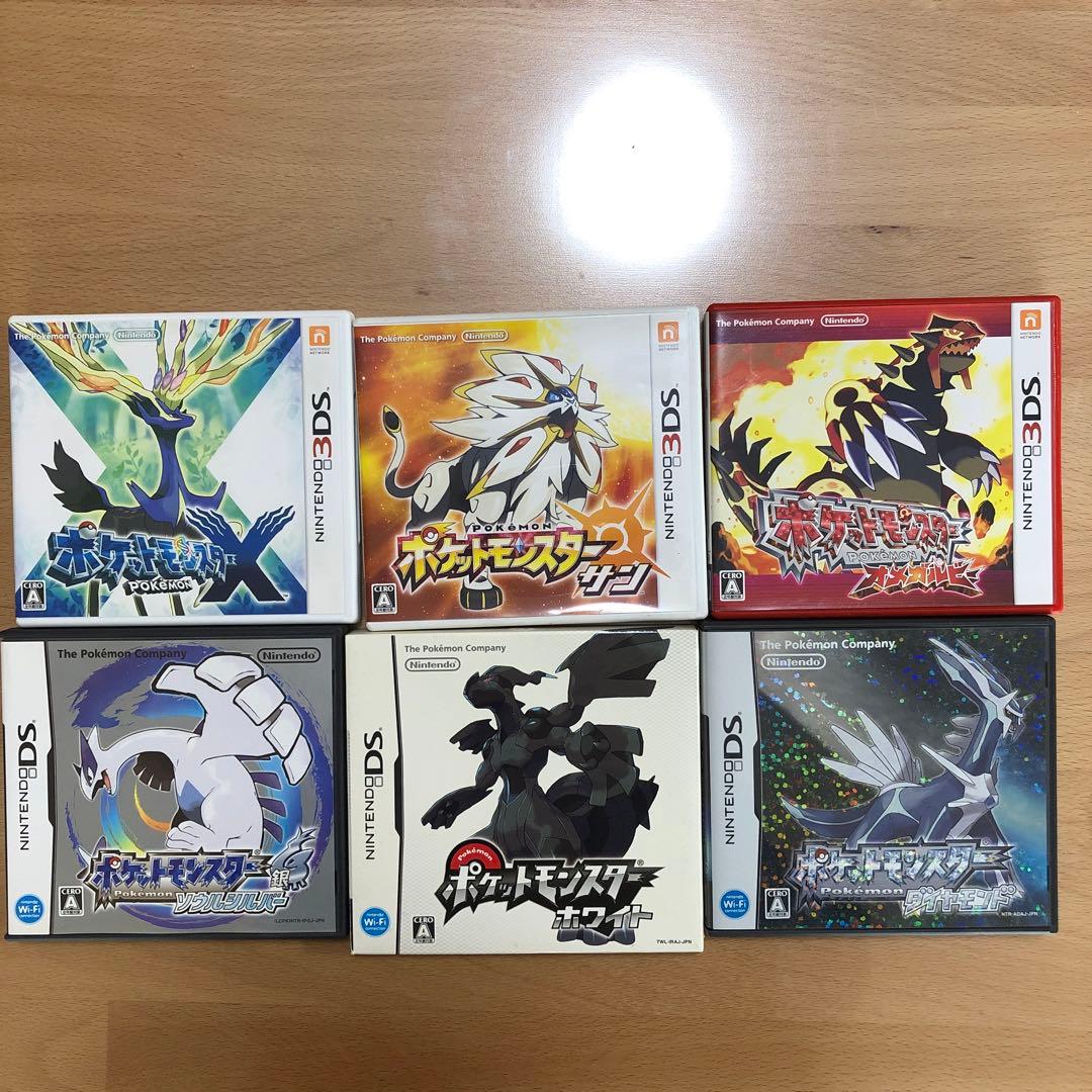 ポケモン　ソウルシルバー他　5個セット