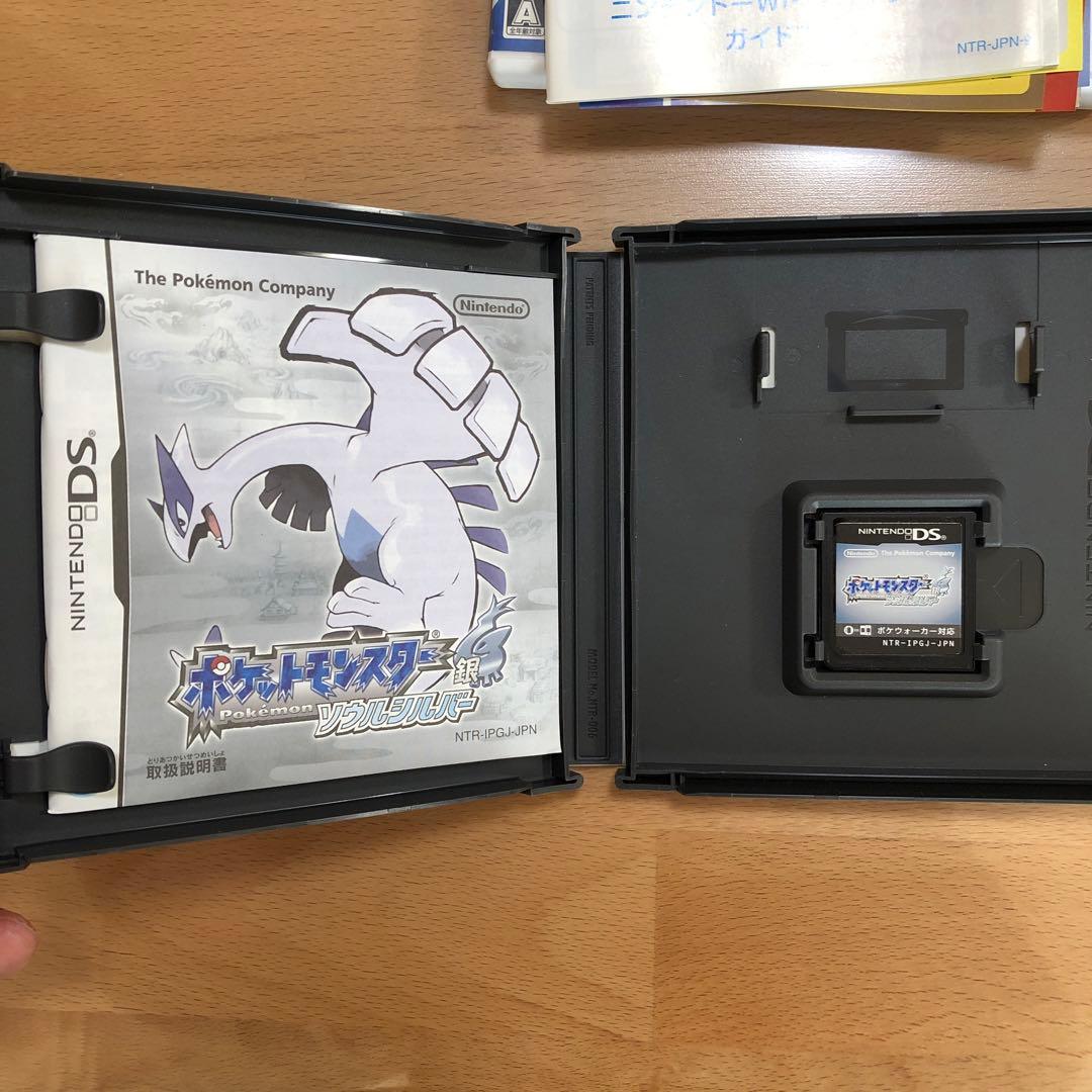 ポケモン　ソウルシルバー他　5個セット