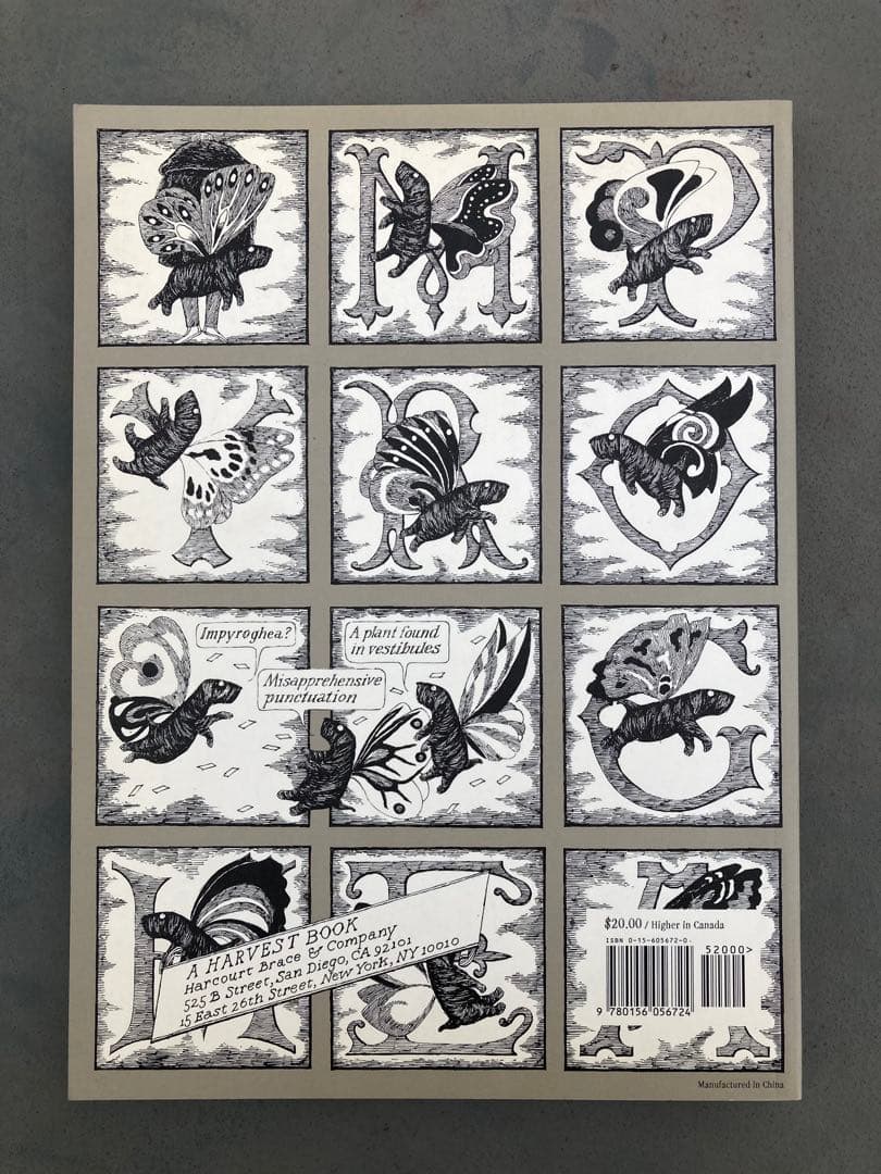 EDWARD GOREY エドワード・ゴーリー 絵本 ３冊セット