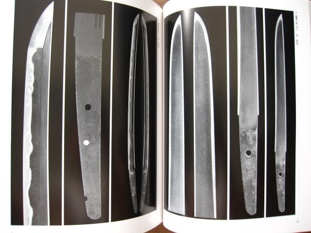 堀川國廣とその一門 平成二十六年