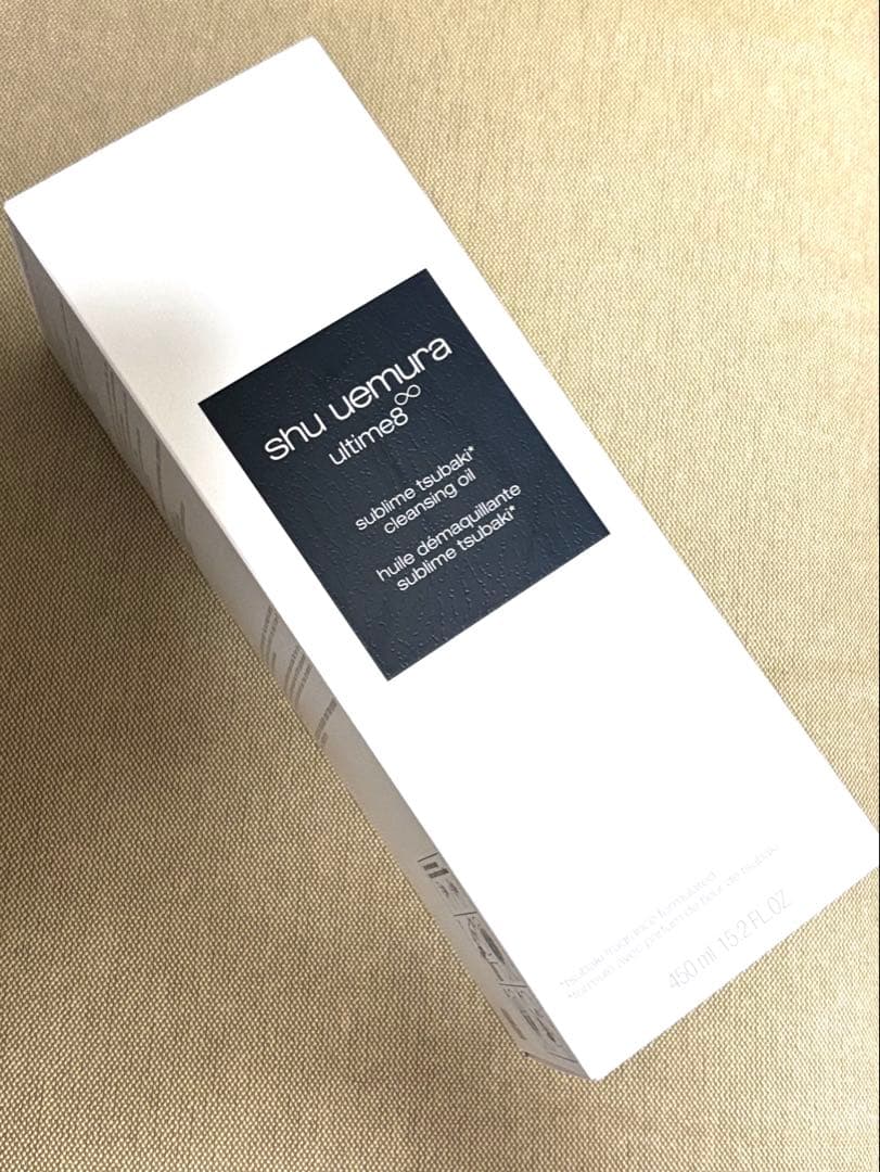 シュウウエムラ　アルティム8∞スブリムビューティクレンジング オイルn450ml