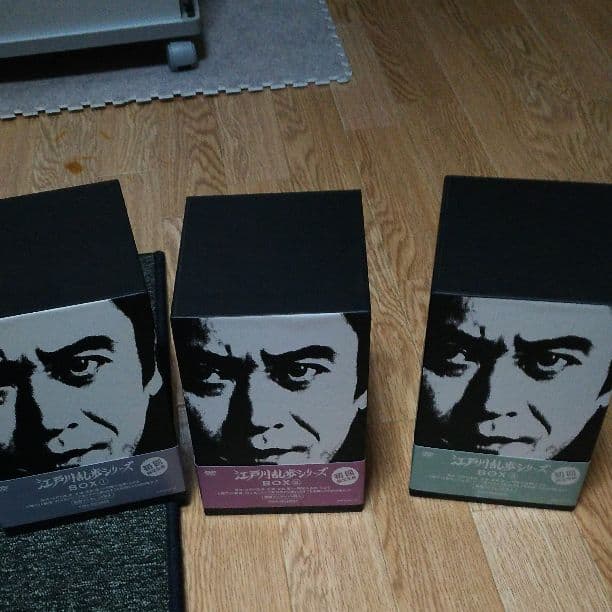 江戸川乱歩シリーズ