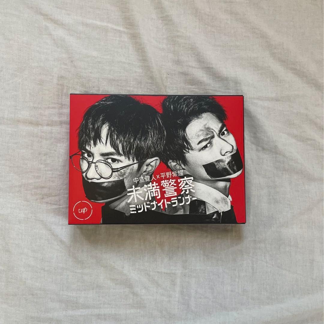 未満警察 ミッドナイトランナー Blu-ray BOX〈6枚組〉