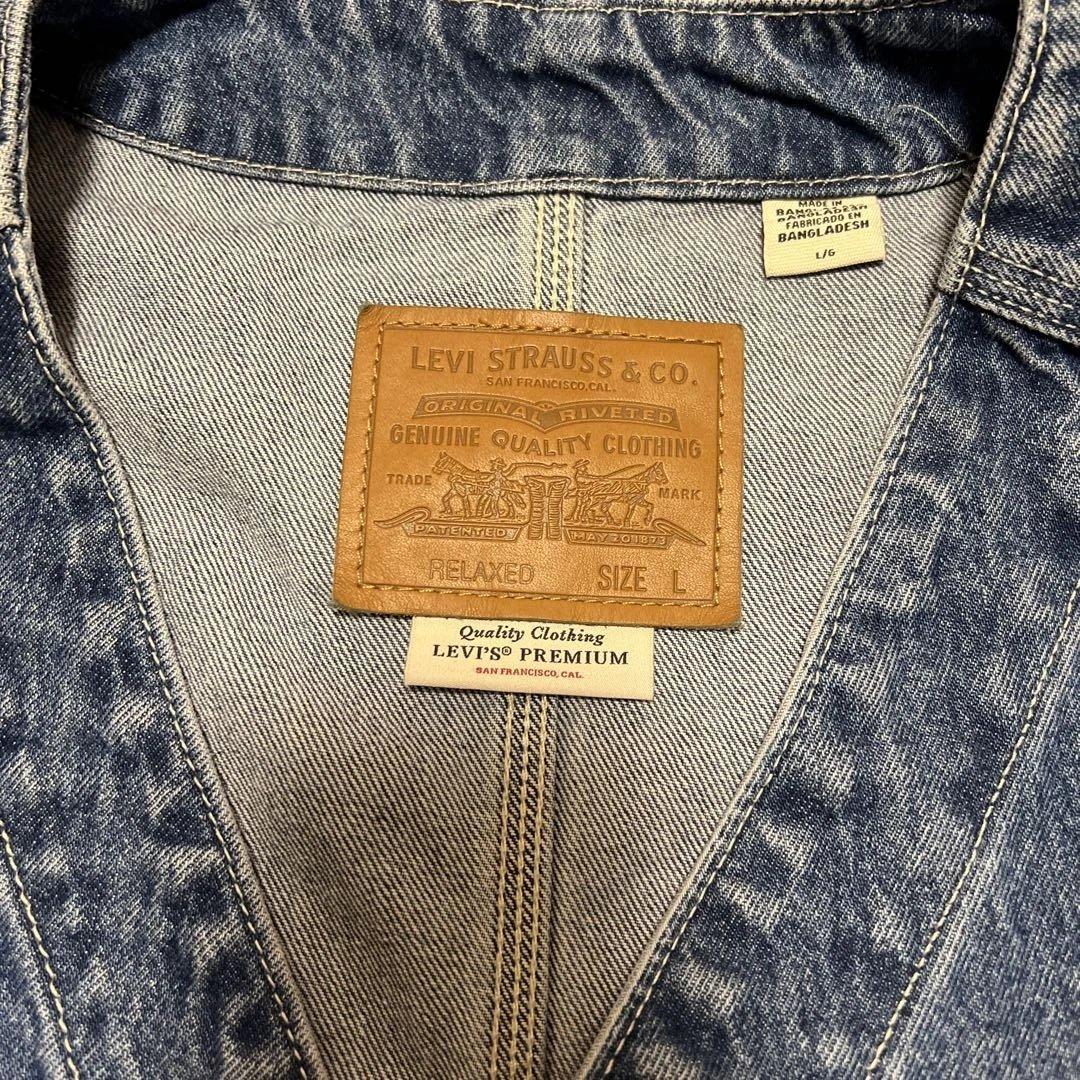 Levi's（リーバイス） UNION ENGINEER カーディガン