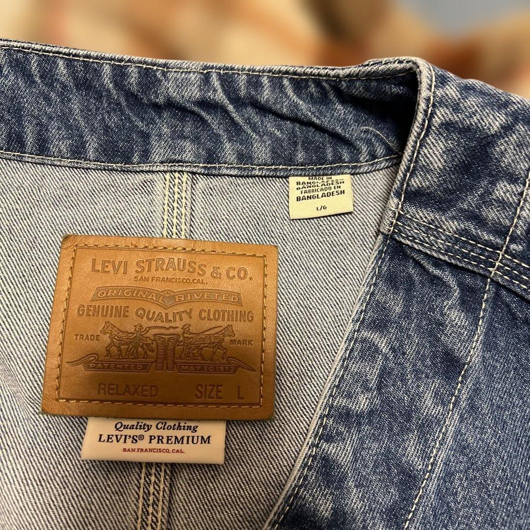 Levi's（リーバイス） UNION ENGINEER カーディガン