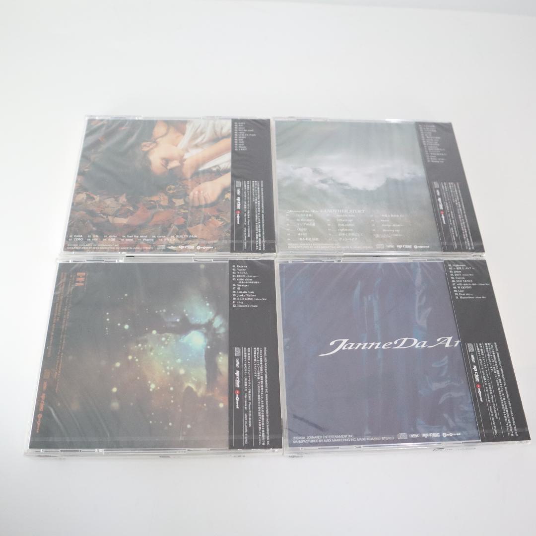 Janne Da Arc ジャンヌダルク　コンプリートボックス　完全限定生産