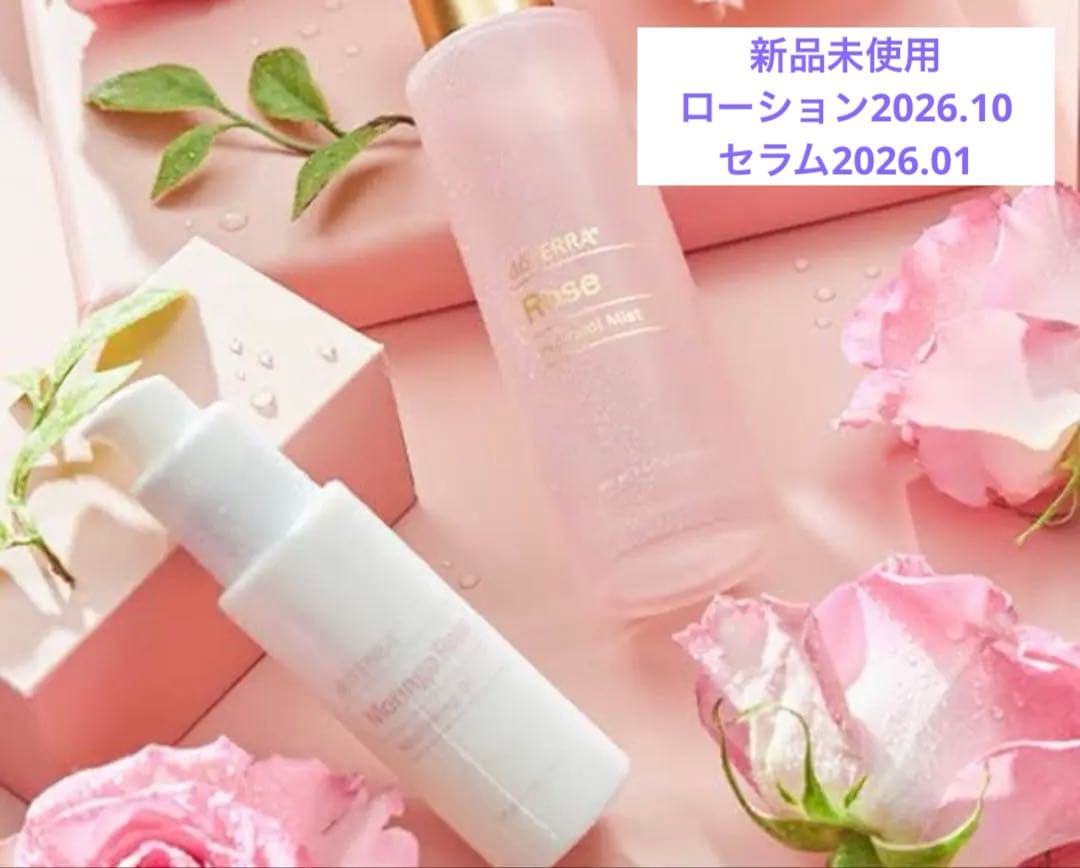 新品未使用　ローズデュエット　ローズハイドロゾルミスト&フェイスセラム　ドテラ