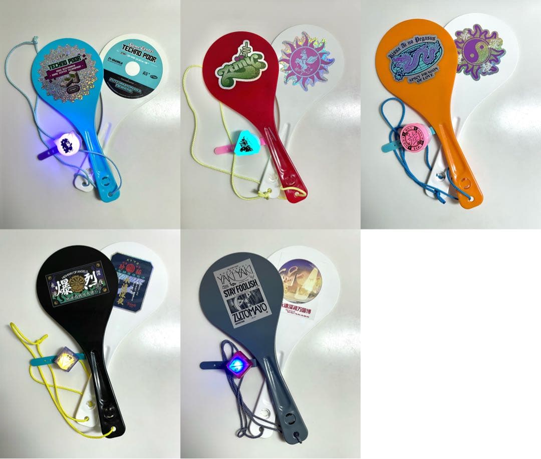 【バラ売可・11個・点灯確認】しゃもじ　ライト　ずっと真夜中でいいのに　ずとまよ