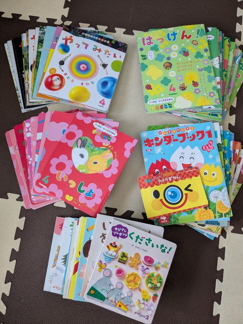 絵本セット 幼児向け