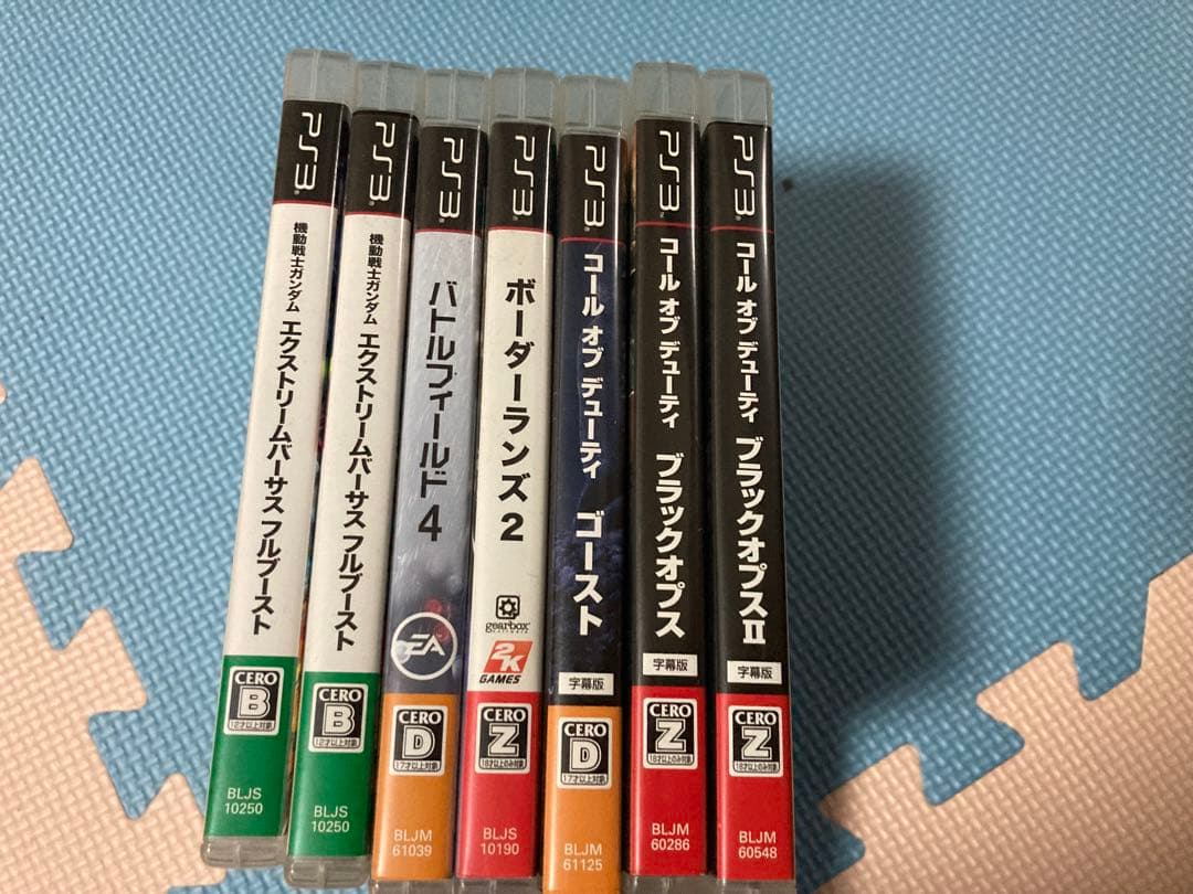 PS3 プレイステーション3 本体 CECH-2000A 120GB 初期化済み