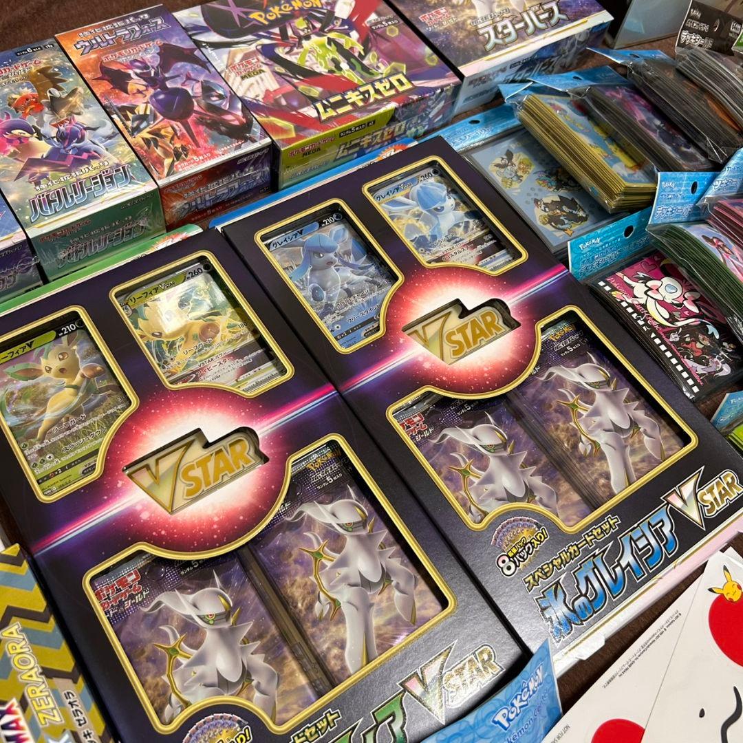 れ*ど様 ポケモンカード box シールド等 全て未開封 引退品