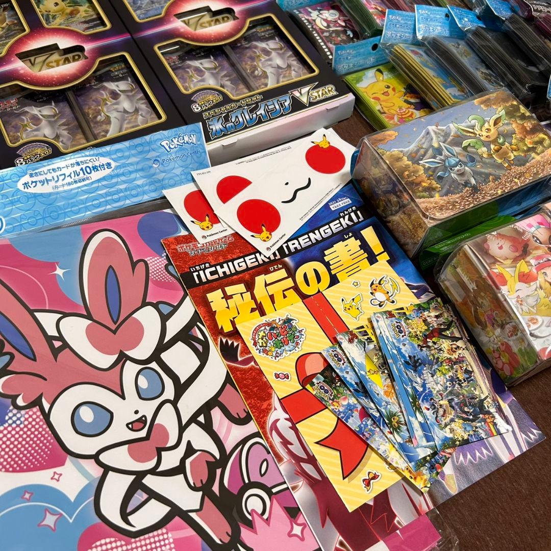 れ*ど様 ポケモンカード box シールド等 全て未開封 引退品