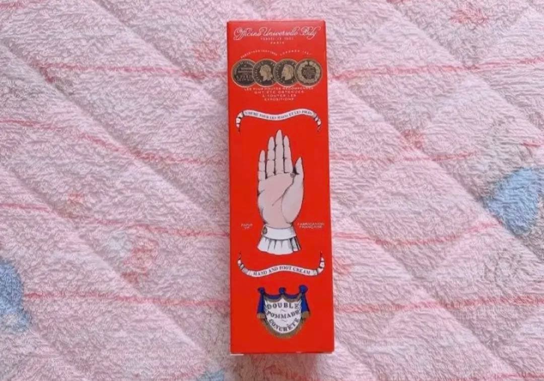 【新品・未使用】 ドゥーブル・ポマード・コンクレット