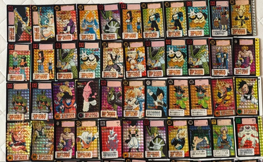 ドラゴンボール　カードダス本弾　81枚セット