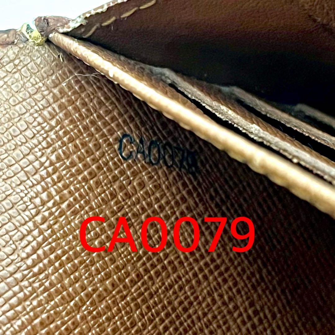 ✨極上美品✨ルイヴィトン♦️モノグラム ポルトフォイユ サラ 長財布