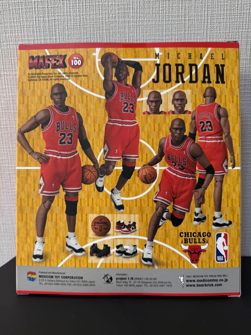 Michael Jordan アクションフィギュア 23番