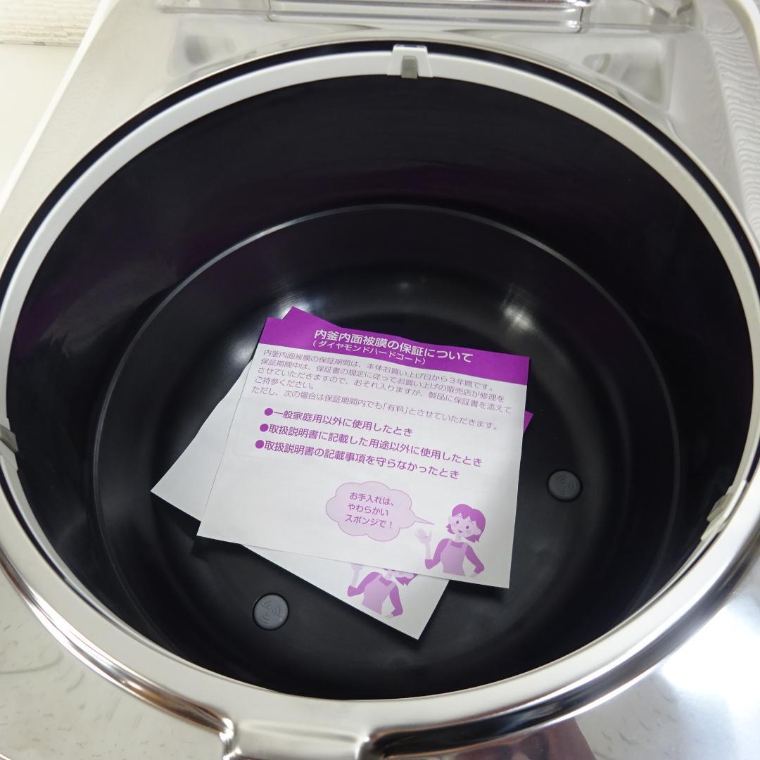 Panasonic SR-HB184 IH炊飯器