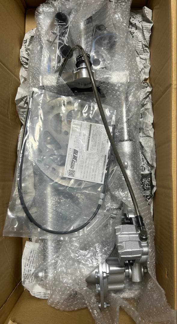 エイプ50 キャブ車　ディスク化キット