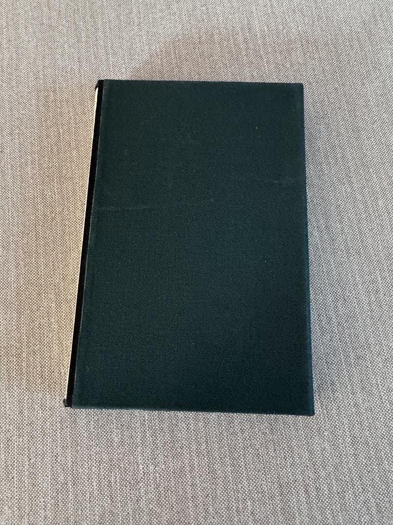 【署名入り】『イエスの生涯』遠藤周作