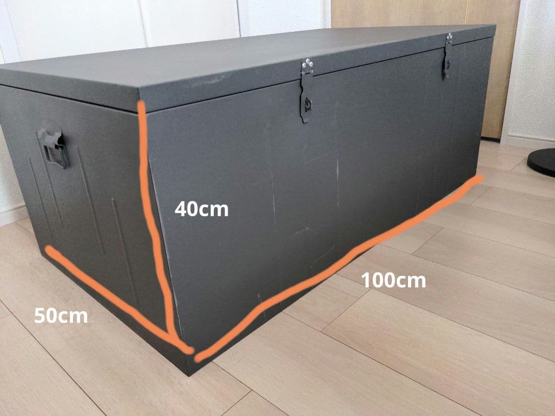 収納箱 旅行 金属製 トランク ボックス