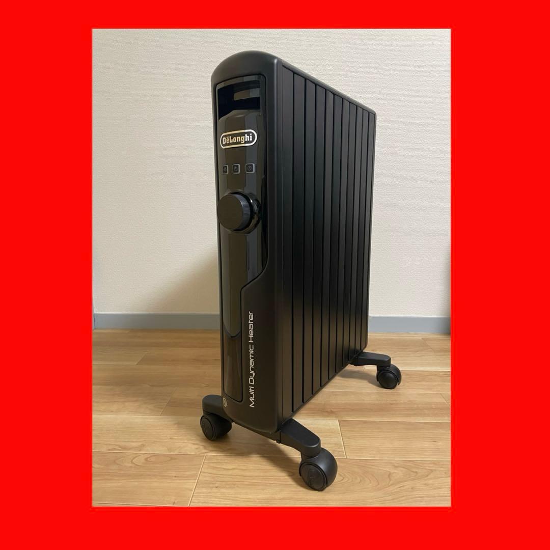 デロンギ De Longhi マルチダイナミックヒーター MDHS15-PB