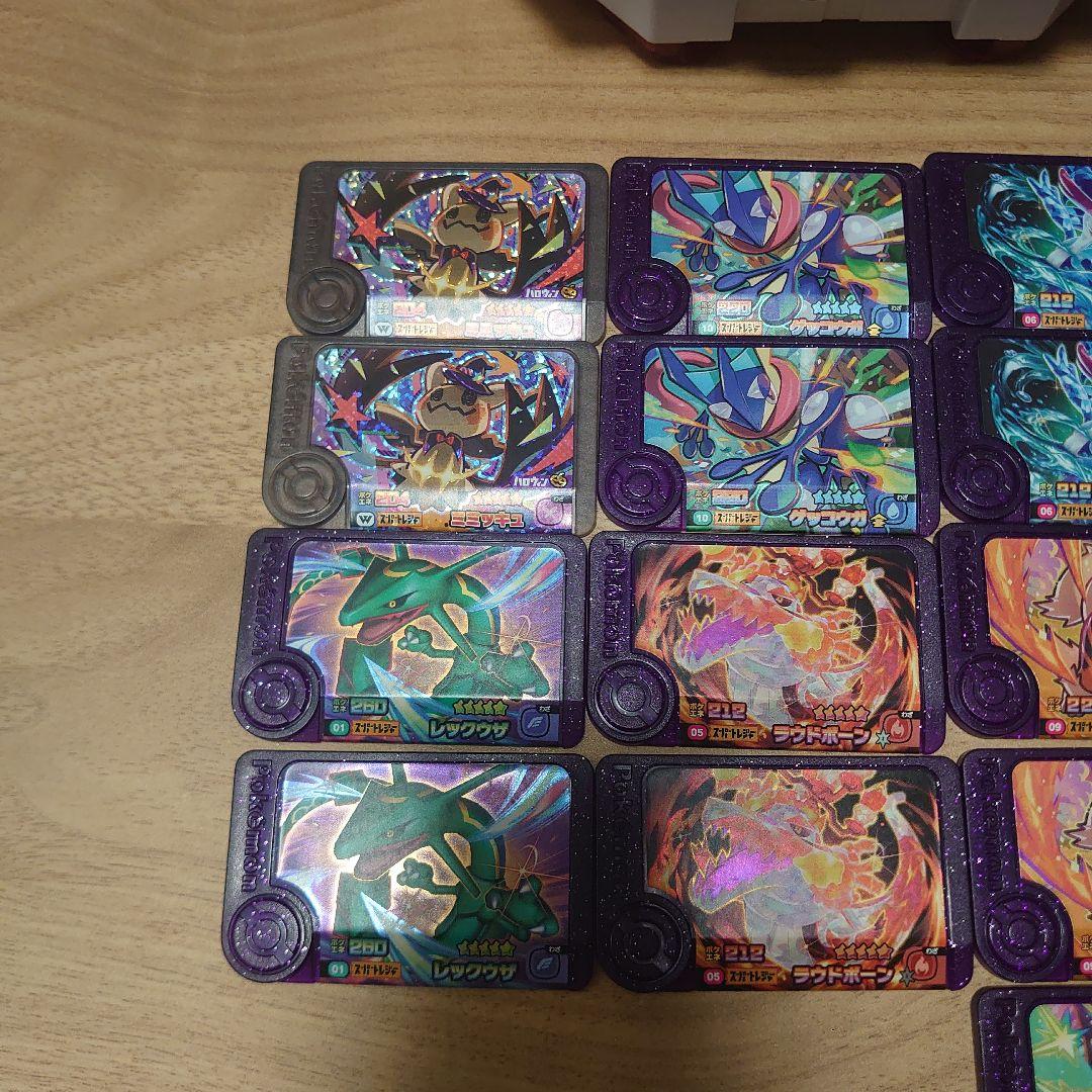 ポケモンフレンダセット スーパートレジャー26枚+収納ケース+テラスタルオーブ