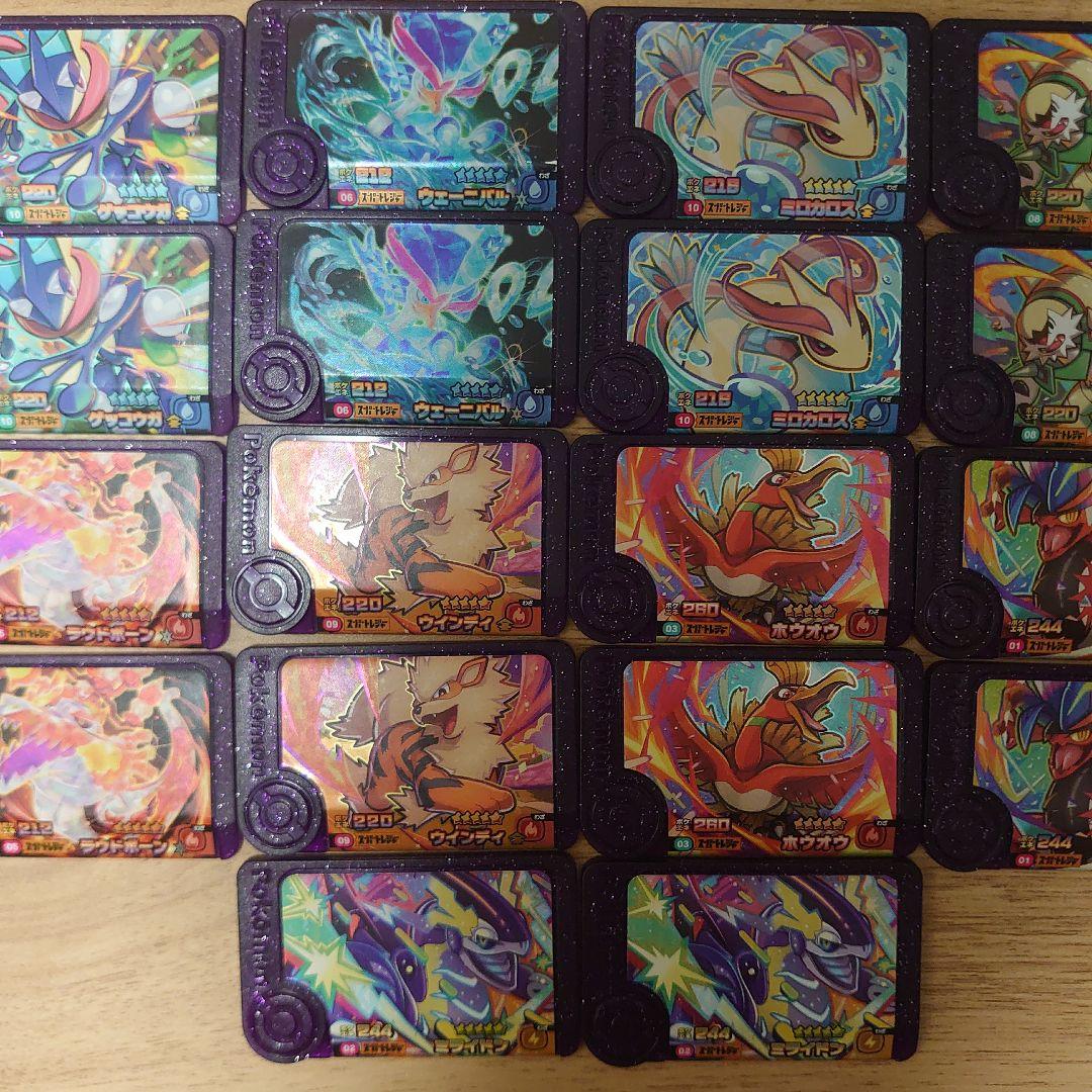 ポケモンフレンダセット スーパートレジャー26枚+収納ケース+テラスタルオーブ